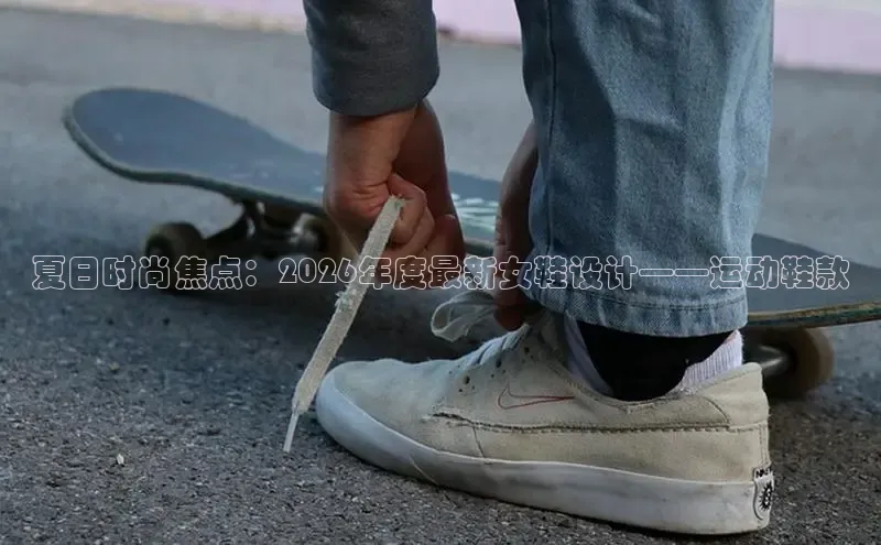 意昂2官网登录