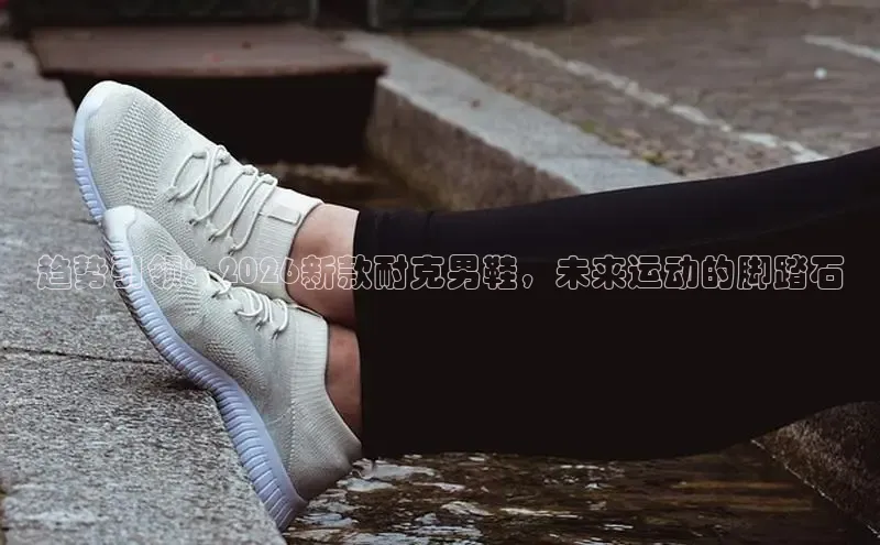 意昂2官方网站