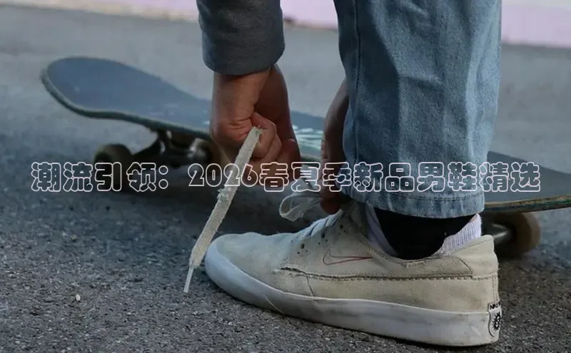 意昂体育2