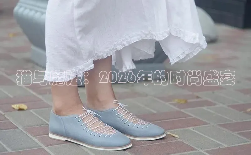 意昂2平台